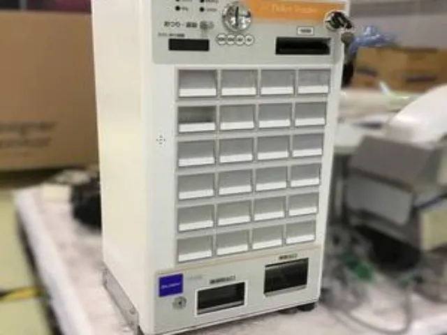 券売機
