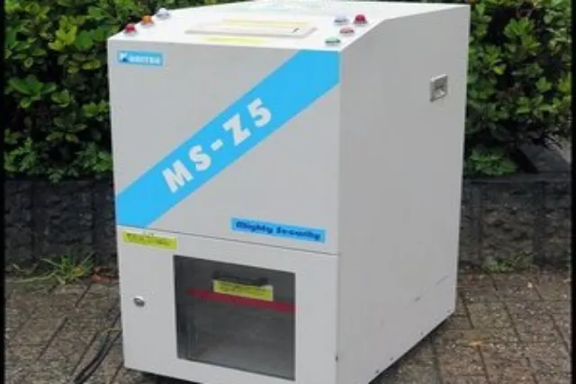 メディア破壊機